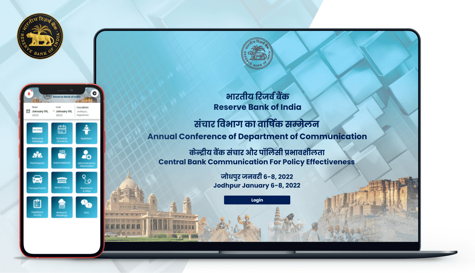 Reserve Bank of India